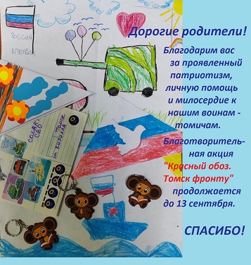 WhatsApp Image 2024-09-11 at 13.14.12.jpeg