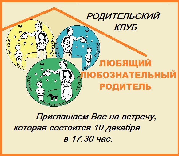 Приглашение 1.jpg